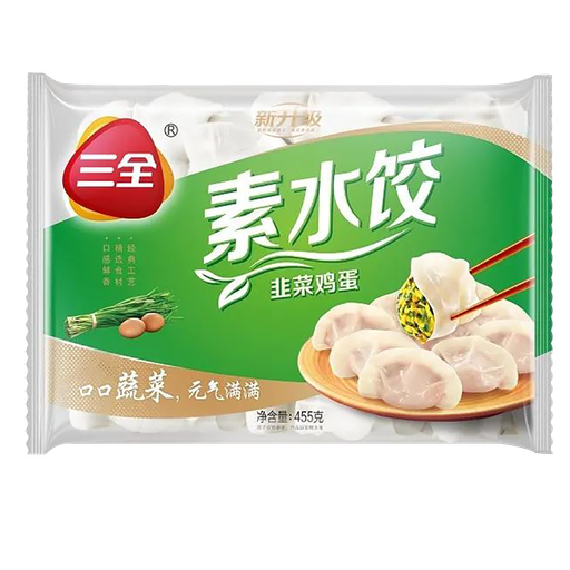 [80330] SQ Dumplings Chives&Egg 450g/455g  | 三全 素水饺 韭菜鸡蛋口味 450g/455g