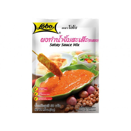 [40710] 沙爹酱粉料 50g | LOBO Satay Sauce Mix 50g