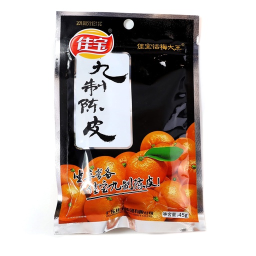[60843] Jia Bao Orange Peel 45g | 佳宝 九制陈皮 45g
