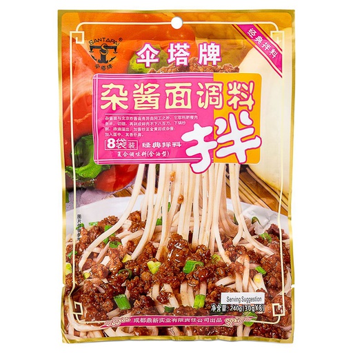 [40488] Sichuan Style Soybean Paste 240g | 伞塔牌 杂酱面调料 240g