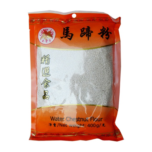 [30335] 金百合 马蹄粉 400g | Waterchestnut Starch 400g
