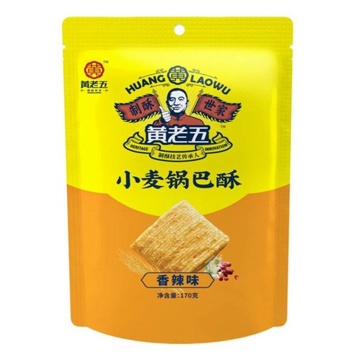 [60797] Guo Ba-Spicy 170g | 黄老五 小麦锅巴酥 香辣味 170g