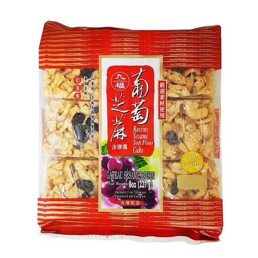 [61085] 九福 沙琪玛 葡萄干芝麻味 227g | Raisin Sesame Flour Cake 227g