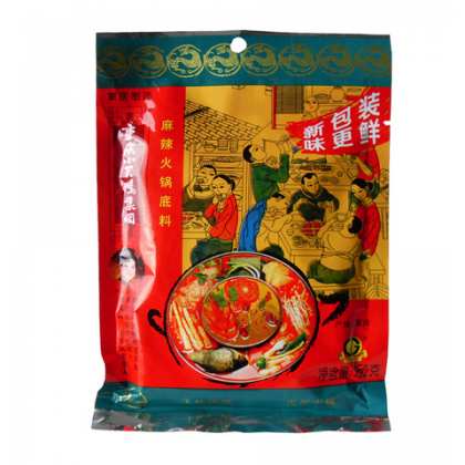 [40538] 重庆 小天鹅 麻辣火锅底料 150g | XTE Swan Hotpot Seasoning Spicy Flavored 150g