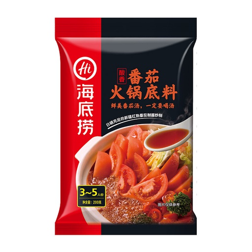 [40284] 海底捞 番茄火锅底料200g | HDL Tomato Flavor Hotpot Seasoning 200g
