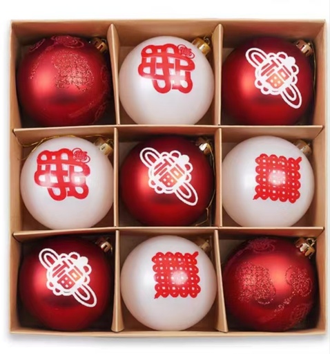 [90127] 圣诞装饰 吊球 福星高照 9pcs | Christmas Balls Ornaments Christmas Tree Hanging Decorations 9pcs