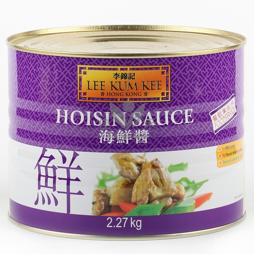 [40377] LKK hoisin sauce 2.27kg | 李锦记 海鲜酱 2.27kg