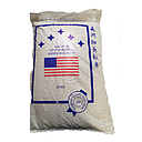 [30911] 美洲 长米 20kg | USA Style Long Grain Rice 20kg
