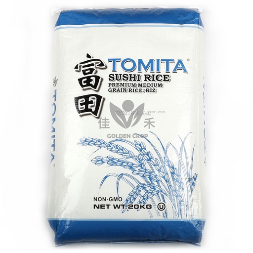 [50152] 富田特级寿司米 20kg | Tomita Sushi Rice 20kg