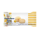 Daifuku Lactose-free Mochi Mango 250g | 大福 无乳糖芒果味麻糬 250g