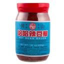 Harhar Chili Hot Bean Sauce 450g | 哈哈 辣豆瓣酱 450g