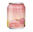 SANKO Fruits Mix Nectar Can 280g | SANKO 混合果汁饮料 280g