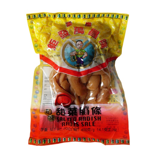 [20215] Salted Radish Strips 400g | 甜菜脯条 400g