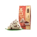 WFZ Rice Dumplings Red Bean Flavor 200g | 五芳斋 真空原香赤豆粽 200g