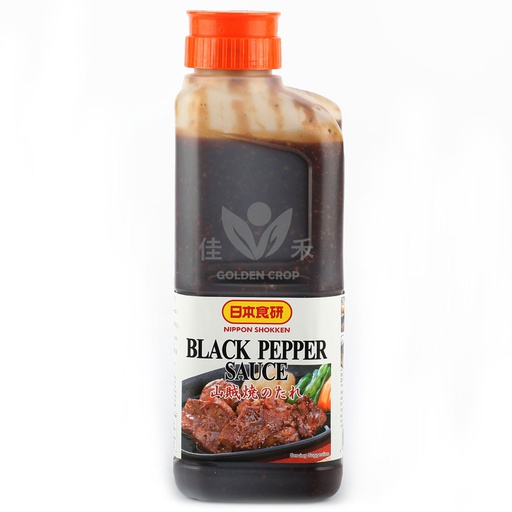 [50109] NS Black Pepper Sauce 2kg | 日本食研 黑椒汁 2kg(山贼烧)