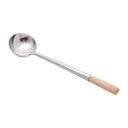 No.3 Stainless Steel Ladle Small Diameter 11cm | 小三号 不锈钢长柄炒勺 11cm