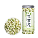 XBC Dried Jasmine Flowers 30g | 寻百草 茉莉花 30g