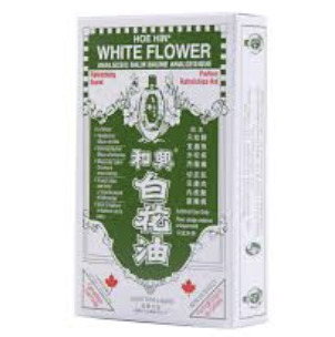 [90156] HX White Flower Embrocation Oil 10ml | 和兴 白花油 10ml