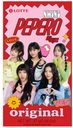 LOTTE Pepero Sticks Original New Jeans 47g | LOTTE Pepero巧克力棒 47g
