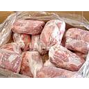 [80598] Pork Neck / Pork collar 1kg | 猪颈肉 1kg