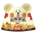 DDS Crispy Potato Chip Spicy Crayfish Flavor 50g | 嘟嘟薯 鲜脆薯条 麻辣小龙虾味 50g