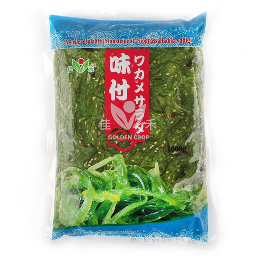 [80898] GC/Daikyo 海草沙拉 (微辣) 1kg | GC/Daikyo Wakame Salad Spicy 1kg