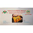 [80195] Spring Roll Round 900g*10 | 小春卷  / 箱(圆形)