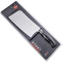 Yunrun knife 180 (Upgrade)丨韵润斩切刀180 (升级款)