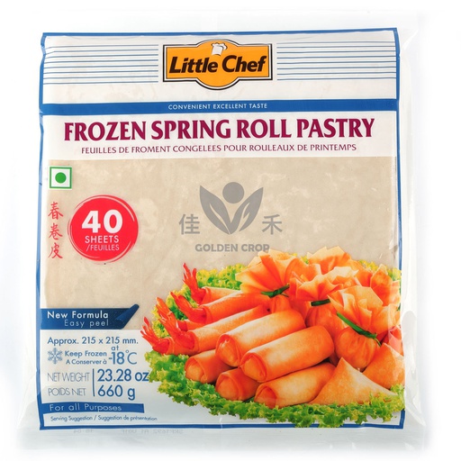 [80236] 小厨师 春卷皮 660g | Little Chef Spring Roll Pastry 215X215mm 660g