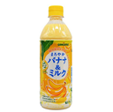 SANGARIA Banana Milk 500ml | 三佳利 香蕉牛奶 500ml 