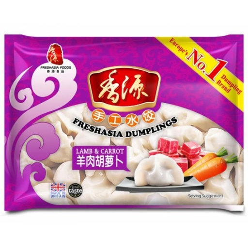[80149] 香源 羊肉胡萝卜水饺 400g | FF Lamb & Carrot Dumplings 400g