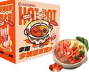 HAIDILAO Hot Pot Kit 1.96kg | 海底捞 今晚回家吃火锅礼盒 1.96kg