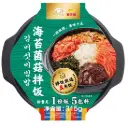 Golden Dragon Seaweed & Mushroom Seasoned Rice 315 g | 金龙鱼 丰厨 海苔菌菇拌饭 315 g