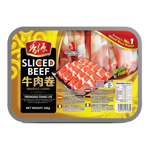 [80555] 香源 牛肉卷 400g | FF Sliced Beef 400g