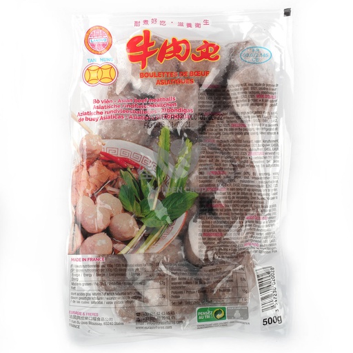 [80228] Lakovo 牛肉丸 500g | Lakovo Beef balls 500g