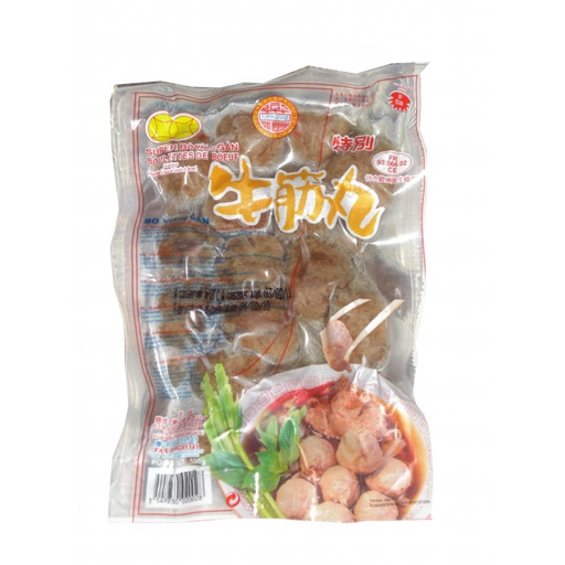 [80229] Lakovo 牛筋丸 500g | Lakovo Beef tendor balls 500g