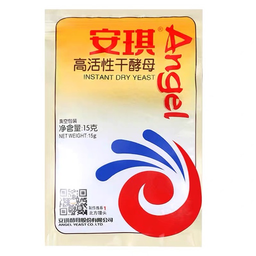 [30306] CN Angel Instant Dry Yeast 15g | 安琪 高活性干酵母 15g