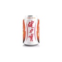 CN Jianlibao Sports Drink Orange Honey 330ml | 健力宝 运动饮料 橙子味 330ml