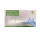 Nitrile Gloves Blue S | 丁腈手套 蓝色 (S号)