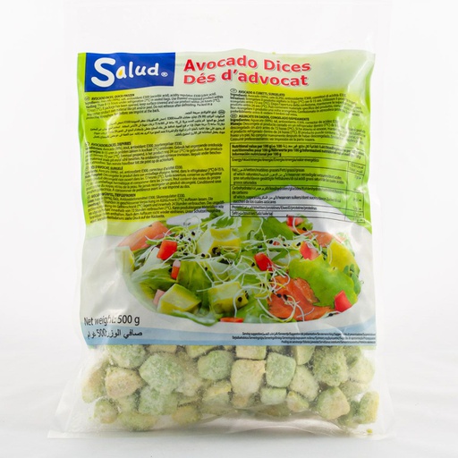[80455] 冰冻 牛油果块 500g | Salud Frozen Avocado Dices 500g