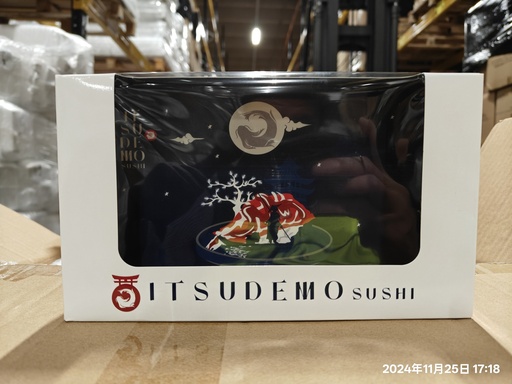 [70410] Itsudemo Printed Sushi Take Away Box Small 22*13*5cm 400pcs/box | Itsudemo 专用寿司外卖盒 小 22*13*5cm 400个/箱
